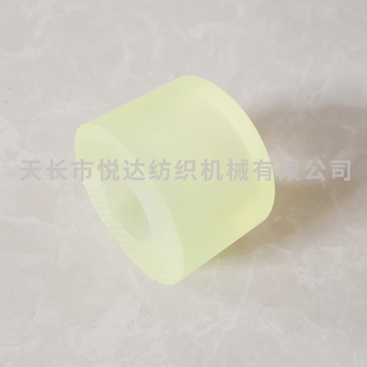 YD-0047-1驅(qū)動(dòng)輪防滑套