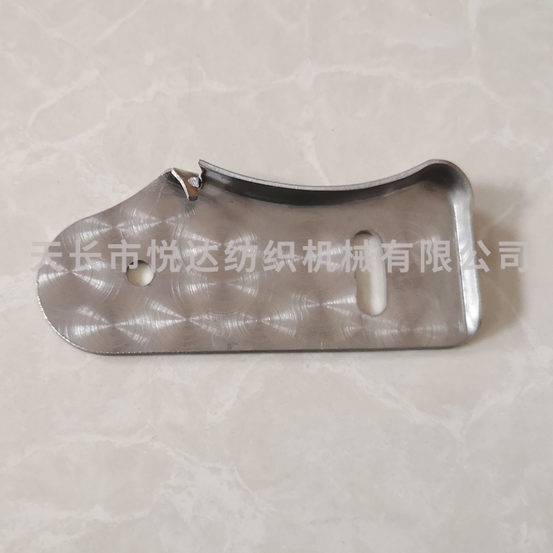 YD-0036撥紗盤耳子