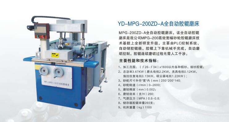QQ截圖20200229143803.jpg